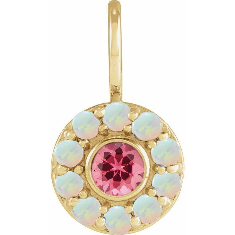 Halo-Style Charm/Pendant
