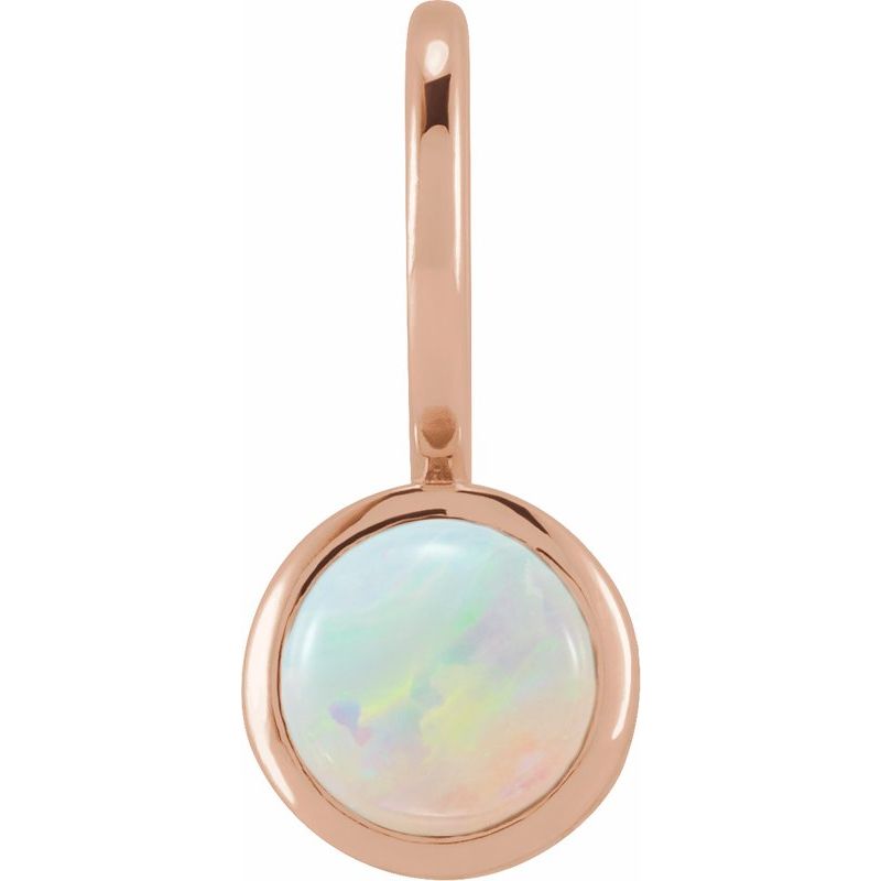 Cabochon Charm/Pendant