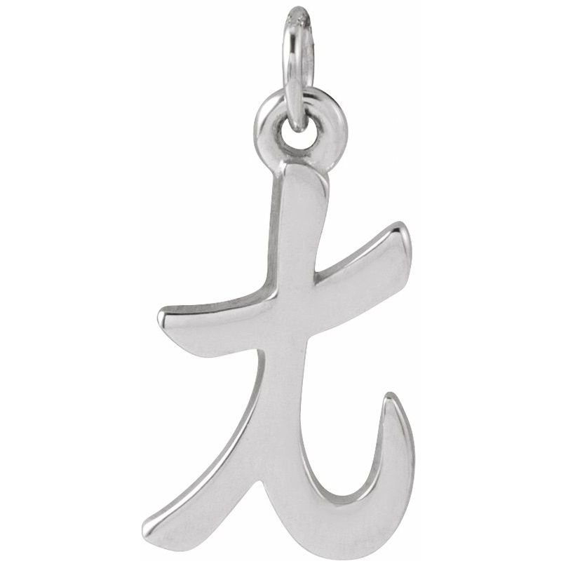 Petite Initial Necklace or Pendant