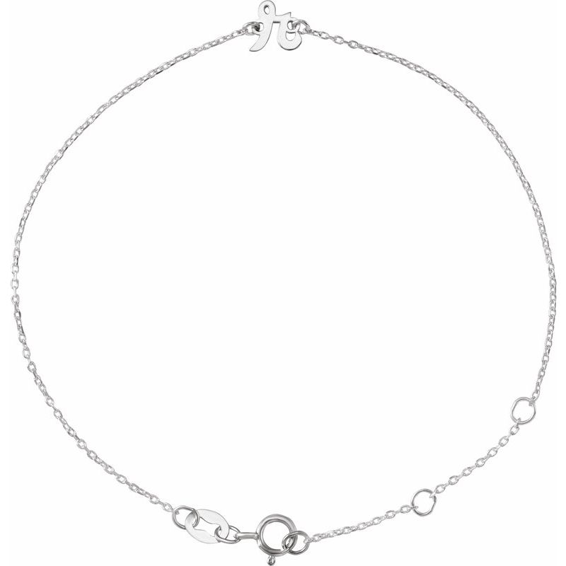 Script Initial Bracelet