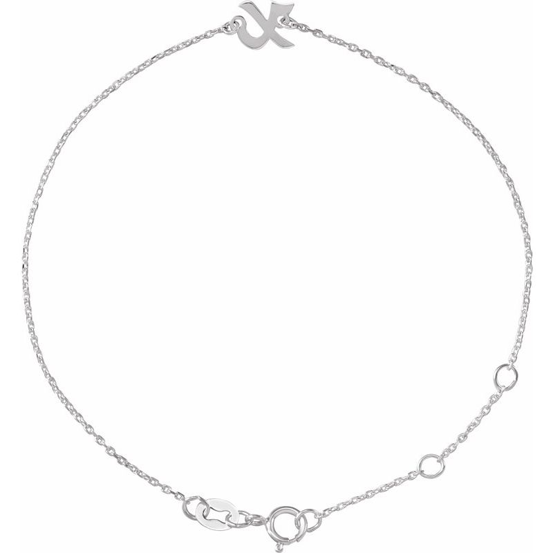 Script Initial Bracelet