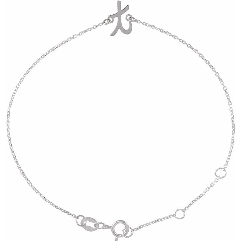 Script Initial Bracelet