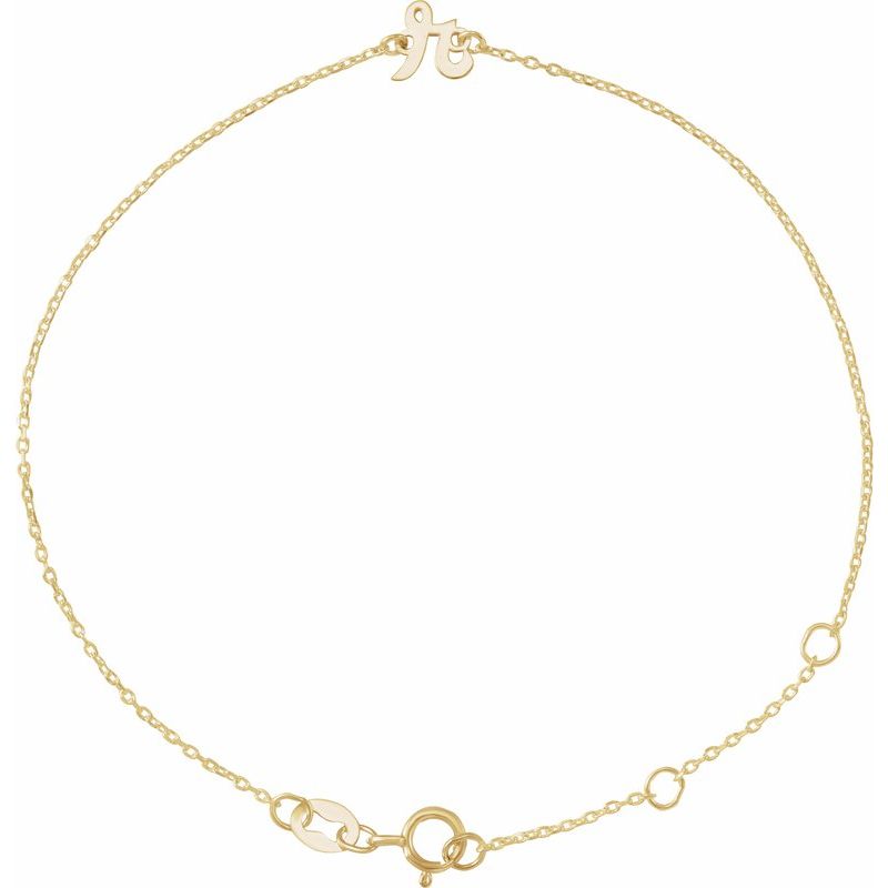 Script Initial Bracelet