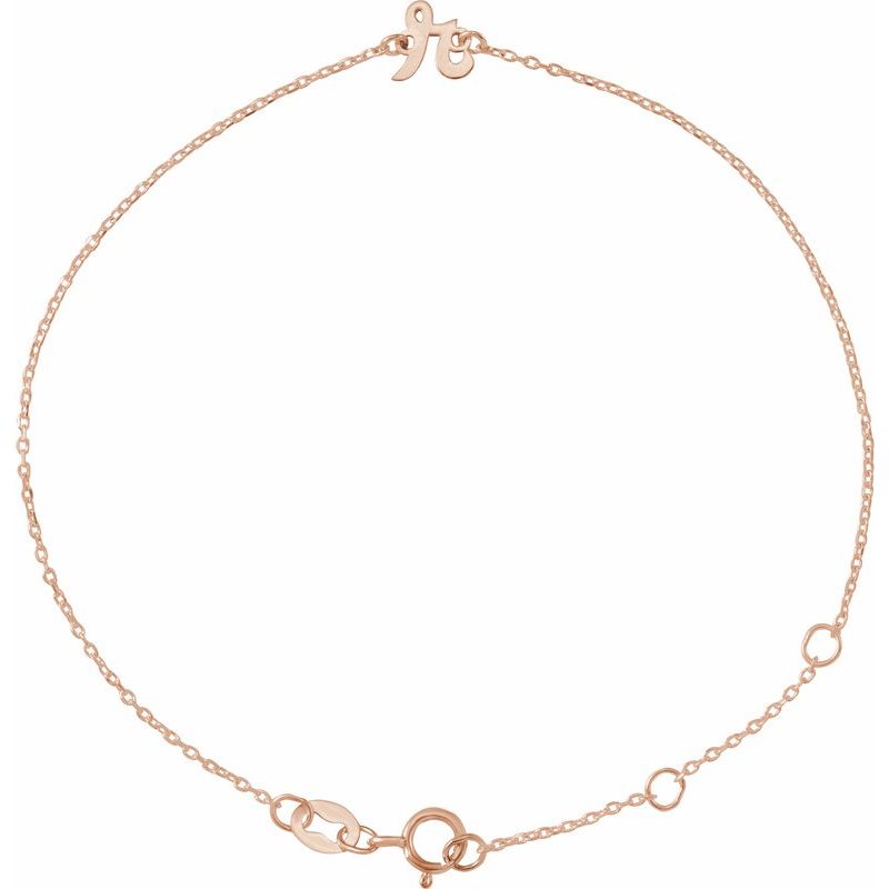 Script Initial Bracelet