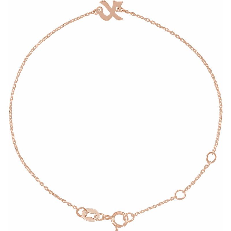 Script Initial Bracelet