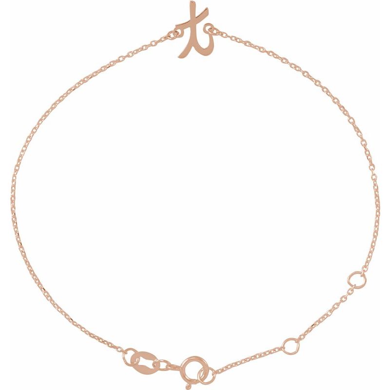 Script Initial Bracelet