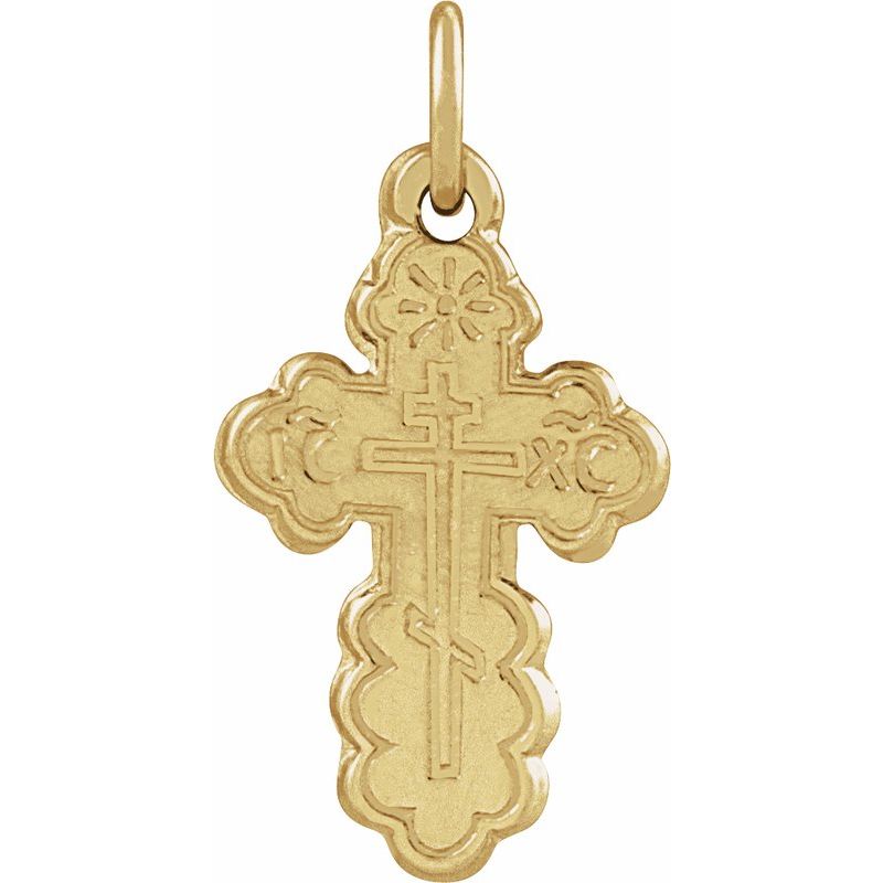 Orthodox Cross Pendant