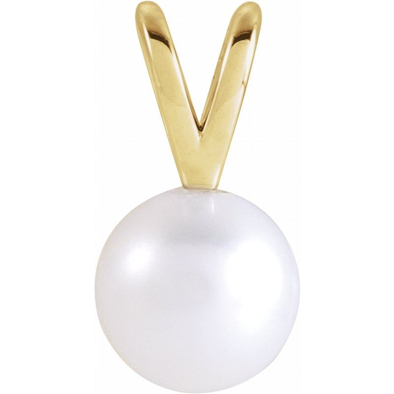 Cultured White Akoya Pearl Pendant