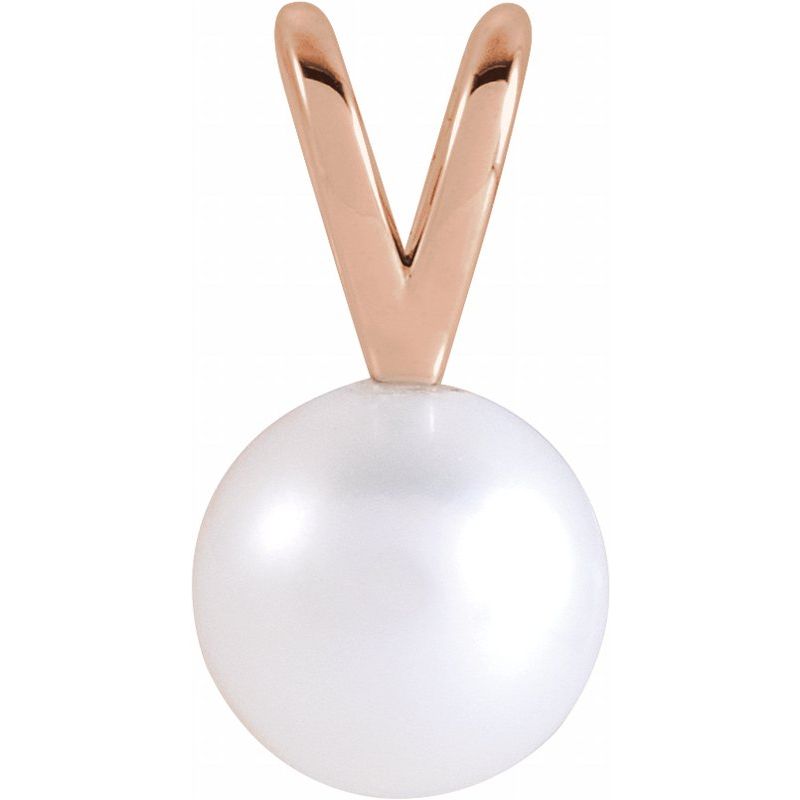 Cultured White Akoya Pearl Pendant