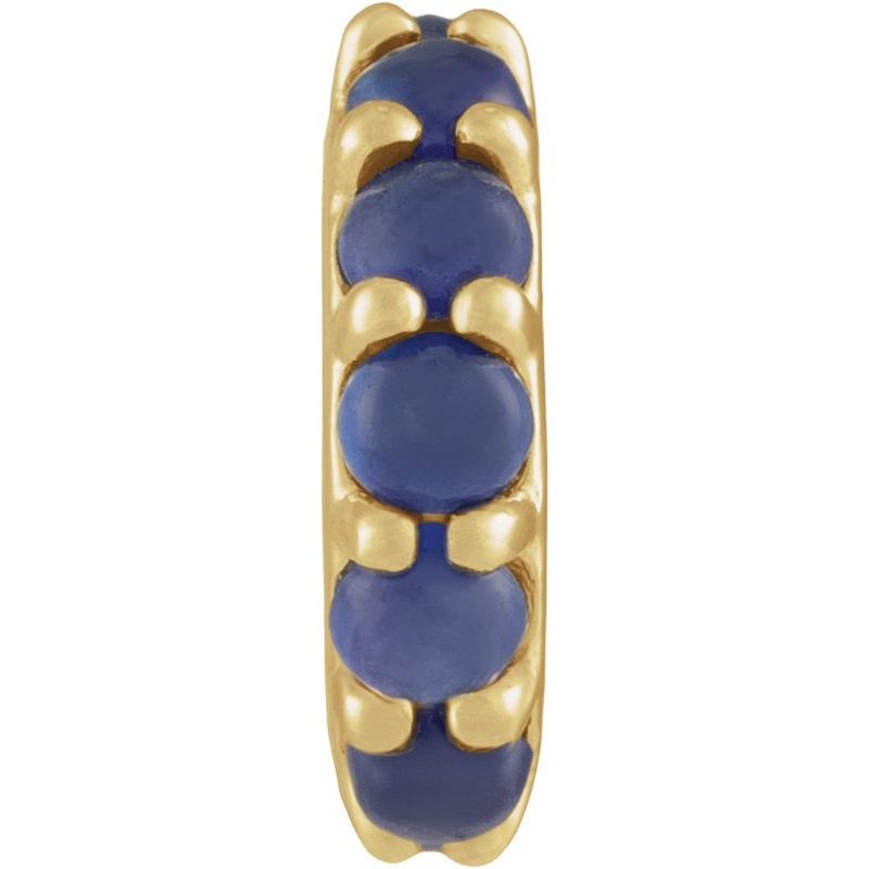 Accented Cabochon Spacer Charm/Pendant