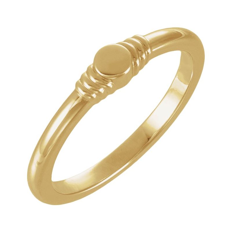 Engravable Stackable Ring No. 2