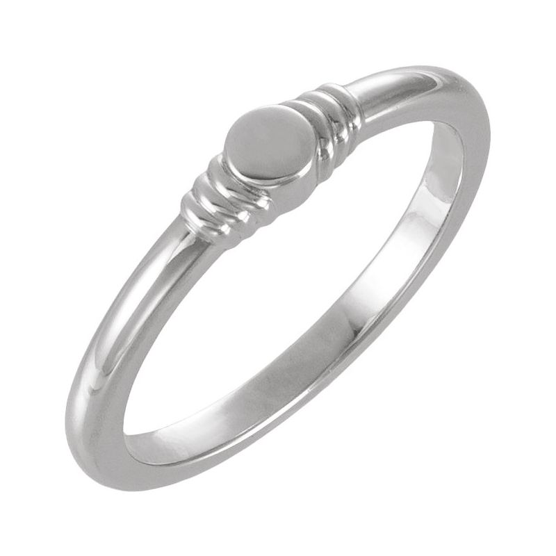 Engravable Stackable Ring No. 2