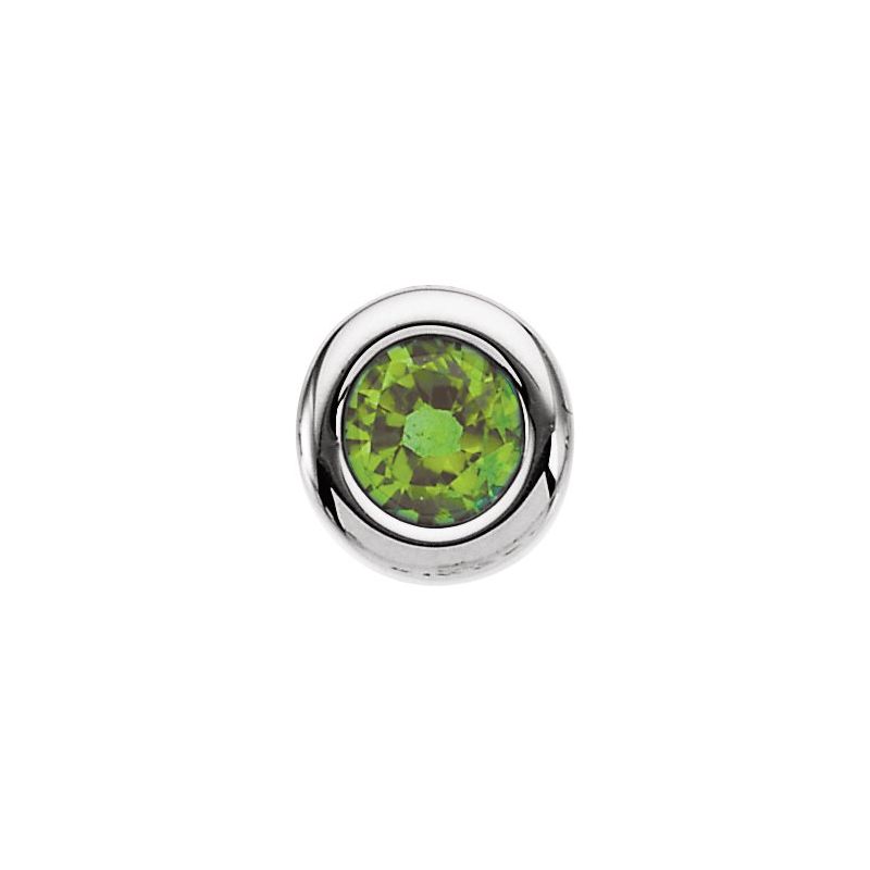 Birth of a Child Solitaire Pendant