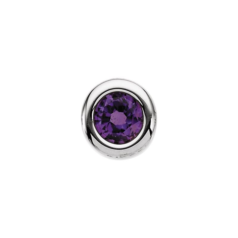 Birth of a Child Solitaire Pendant