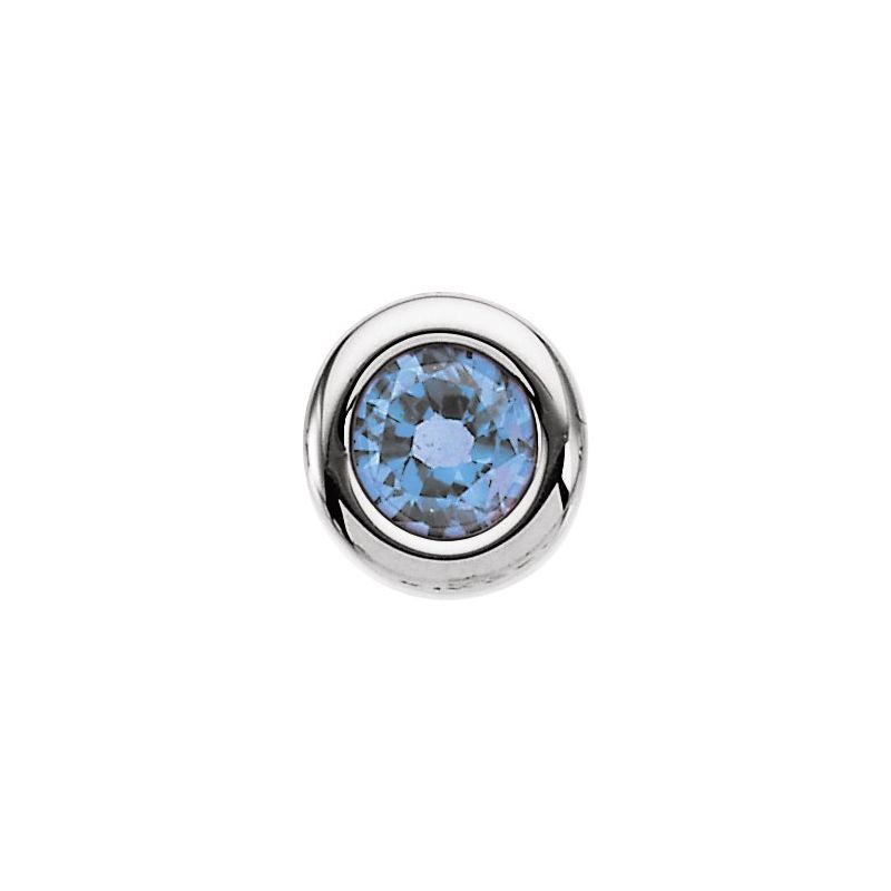 Birth of a Child Solitaire Pendant