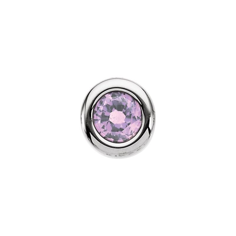 Birth of a Child Solitaire Pendant