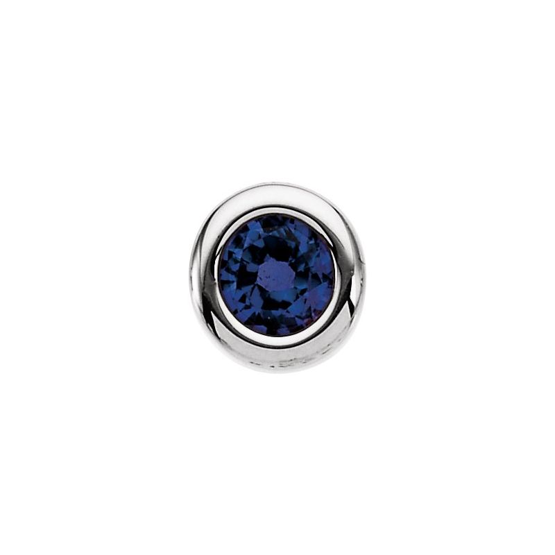 Birth of a Child Solitaire Pendant