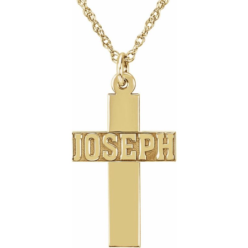 Block Nameplate Cross Necklace — Single Name 18"