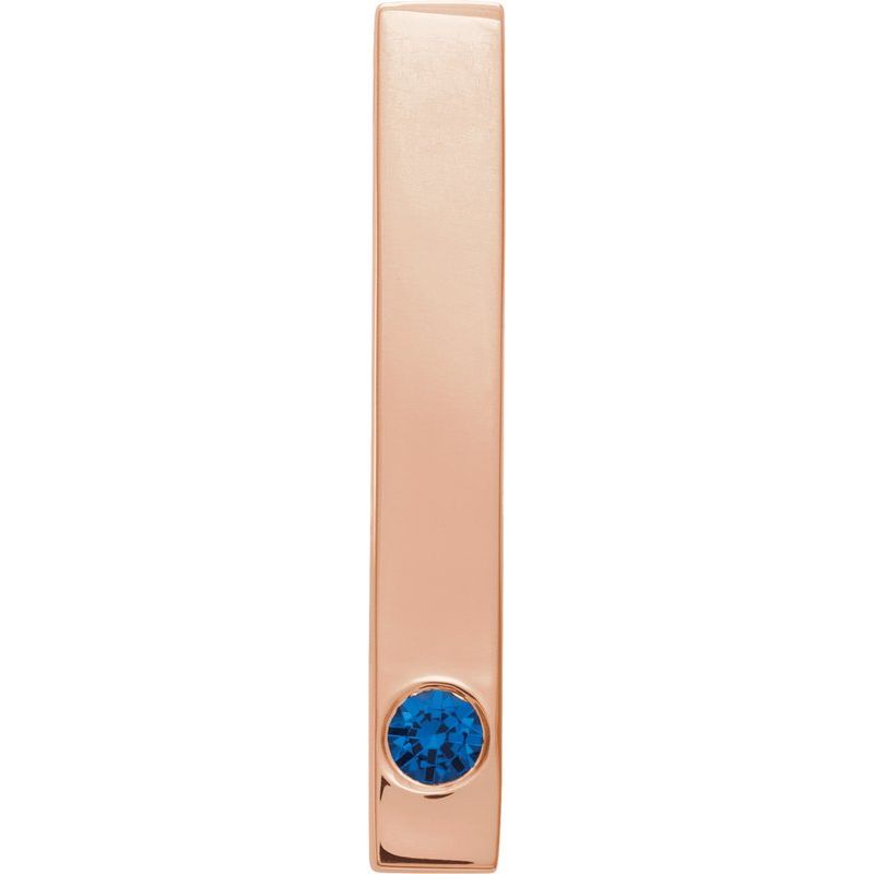 Family Engravable Bar Pendant