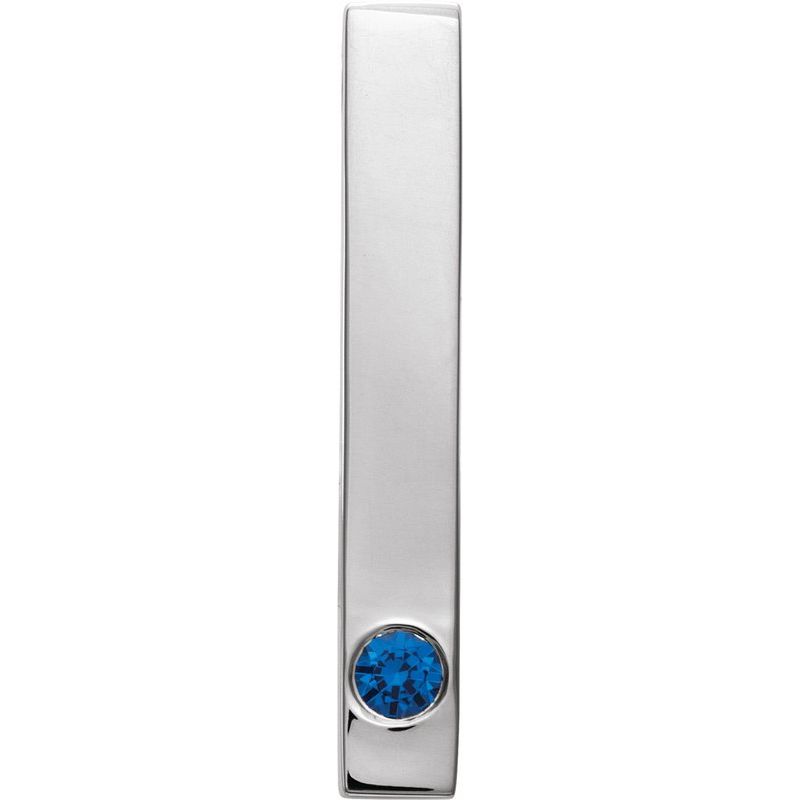 Family Engravable Bar Pendant