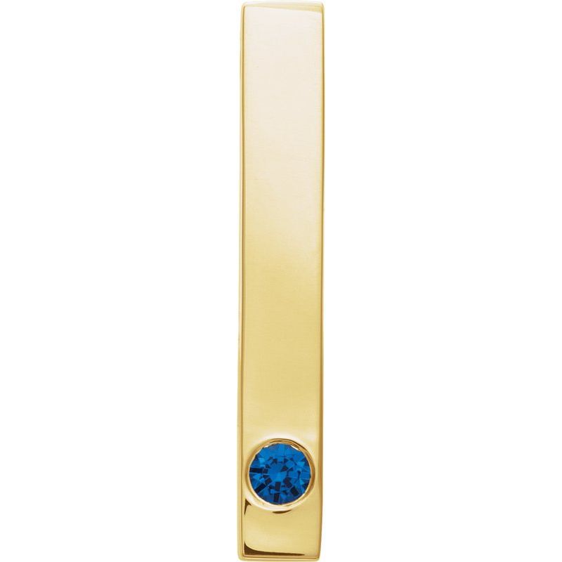 Family Engravable Bar Pendant