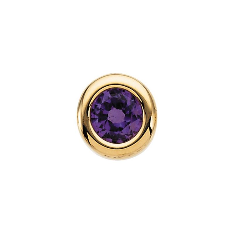 Birth of a Child Solitaire Pendant