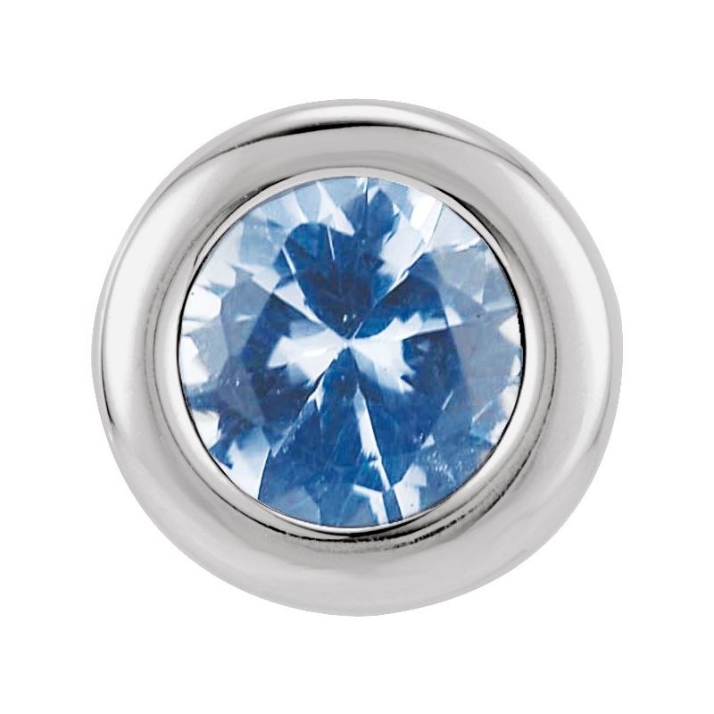 Birth of a Child Solitaire Pendant — 6 mm Imitation
