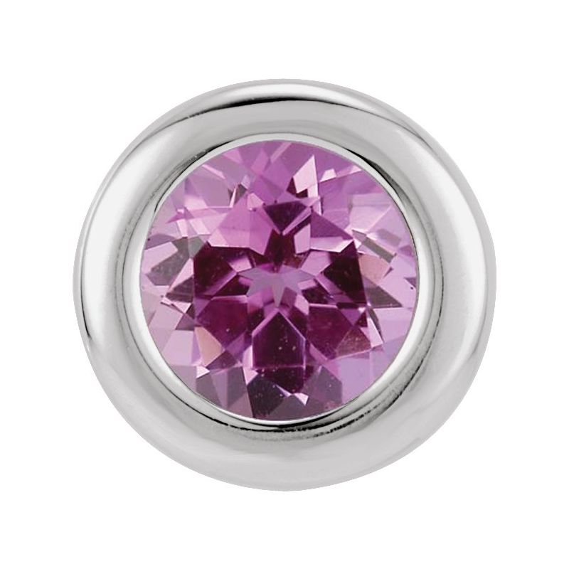 Birth of a Child Solitaire Pendant — 6 mm Imitation