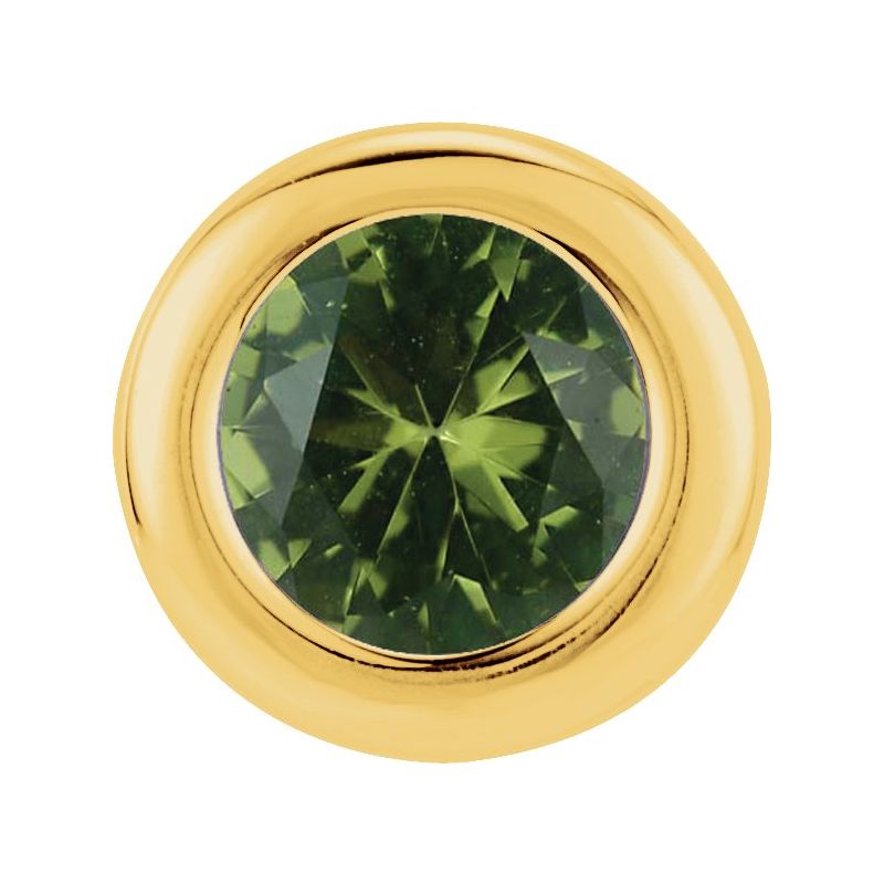 Birth of a Child Solitaire Pendant — 6 mm Imitation
