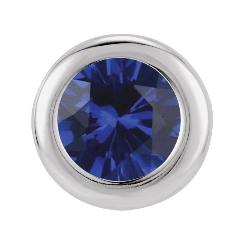 Birth of a Child Solitaire Pendant — 6 mm Imitation