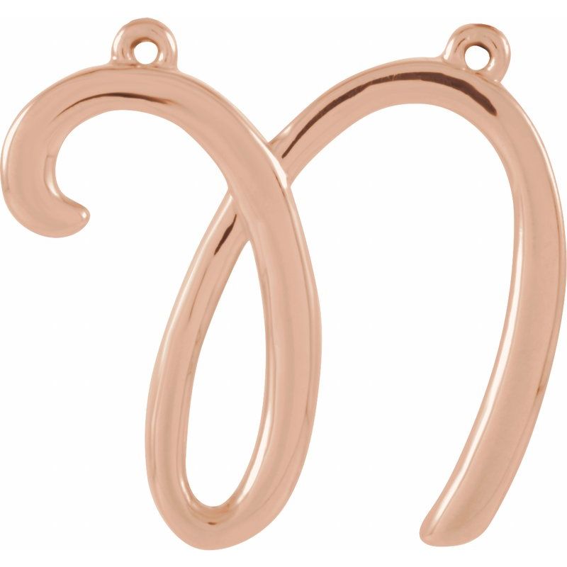 Script Initial Necklace or Center