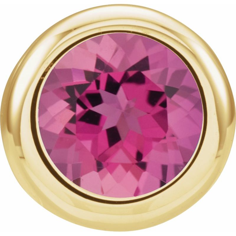 Birth of a Child Solitaire Pendant — 5 mm Imitation