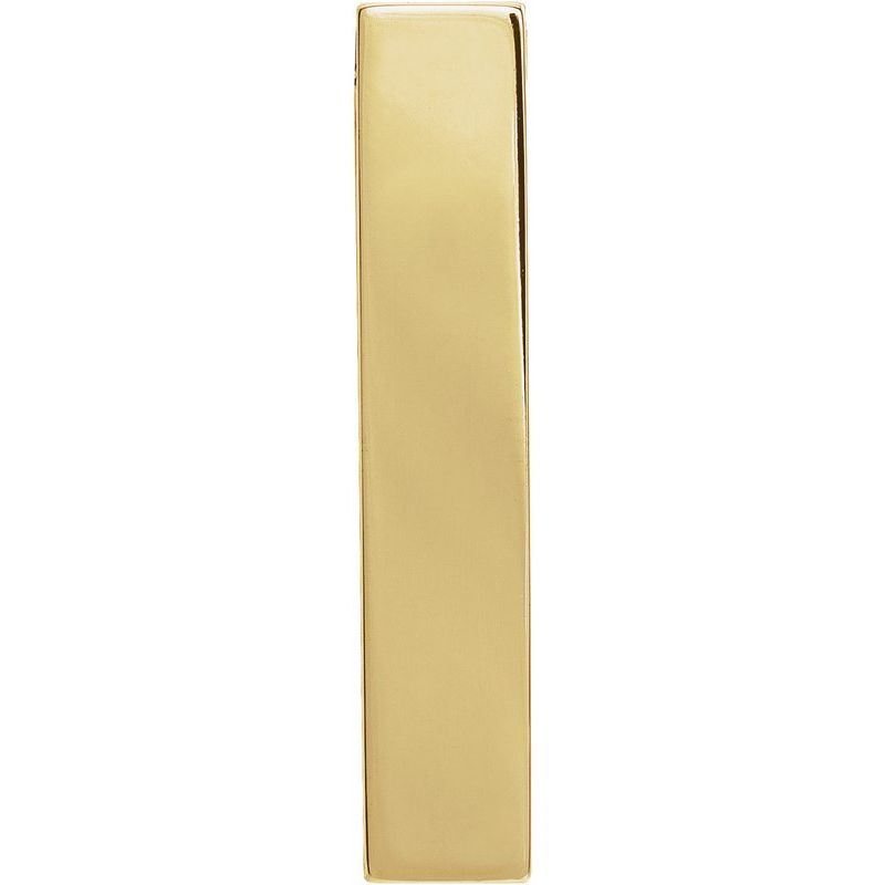 Engravable Sculptural Bar Necklace or Pendant