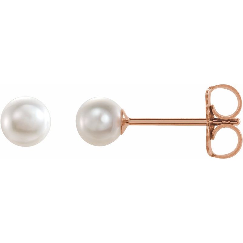 Pearl Stud Earrings — Cultured White Akoya