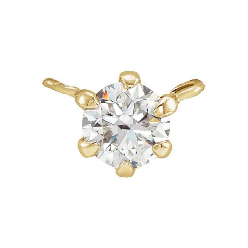 Solitaire Necklace or Center