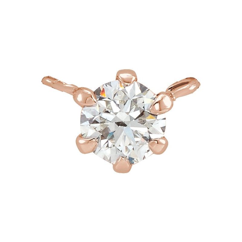 Solitaire Necklace or Center