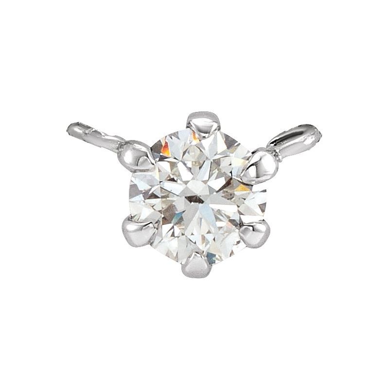 Solitaire Necklace or Center