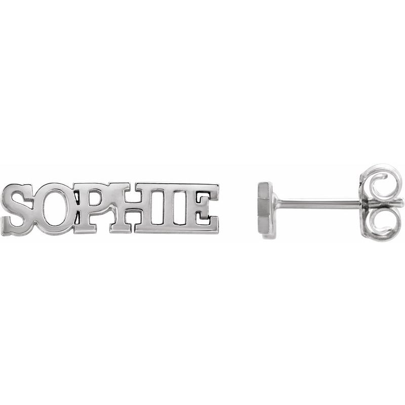 Nameplate Earrings