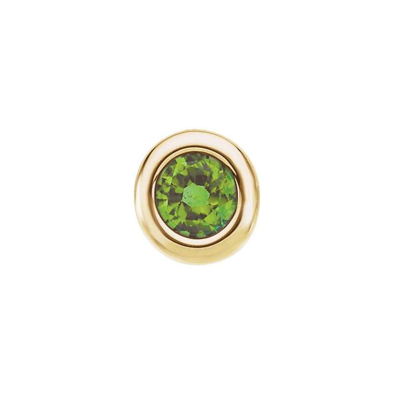 Birth of a Child Solitaire Pendant