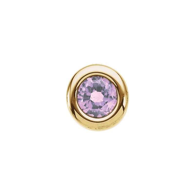 Birth of a Child Solitaire Pendant