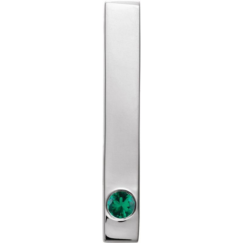Family Engravable Bar Pendant
