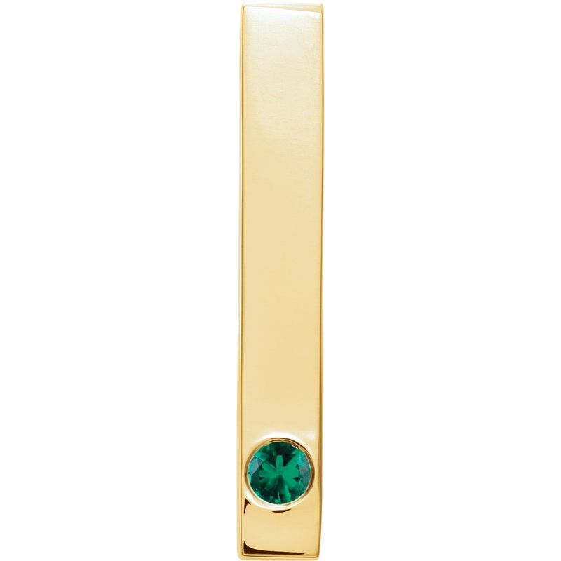 Family Engravable Bar Pendant