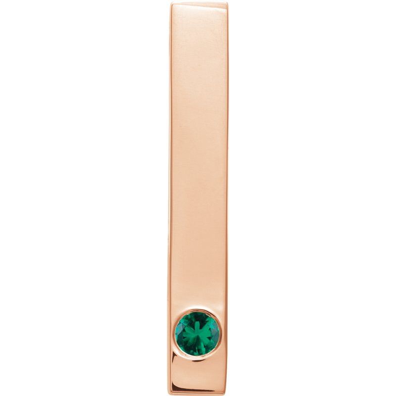 Family Engravable Bar Pendant