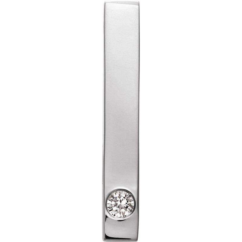 Family Engravable Bar Pendant