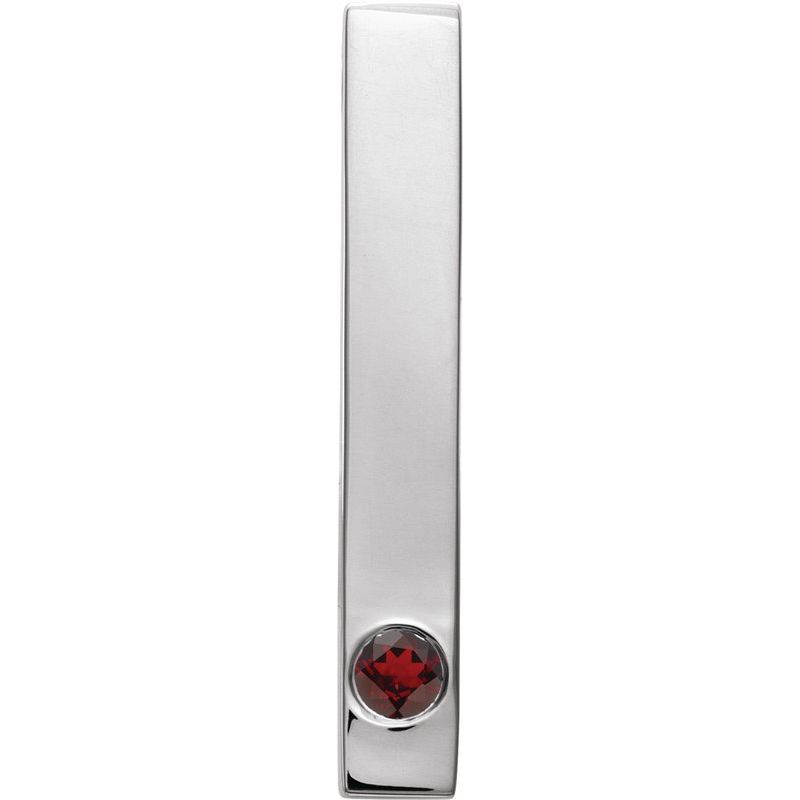 Family Engravable Bar Pendant
