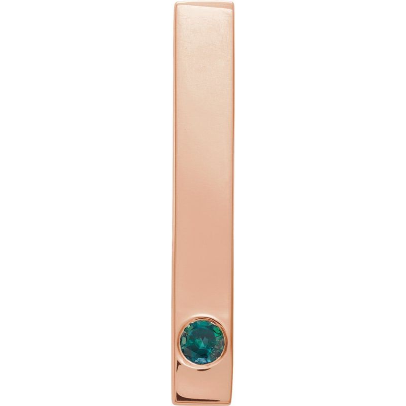 Family Engravable Bar Pendant