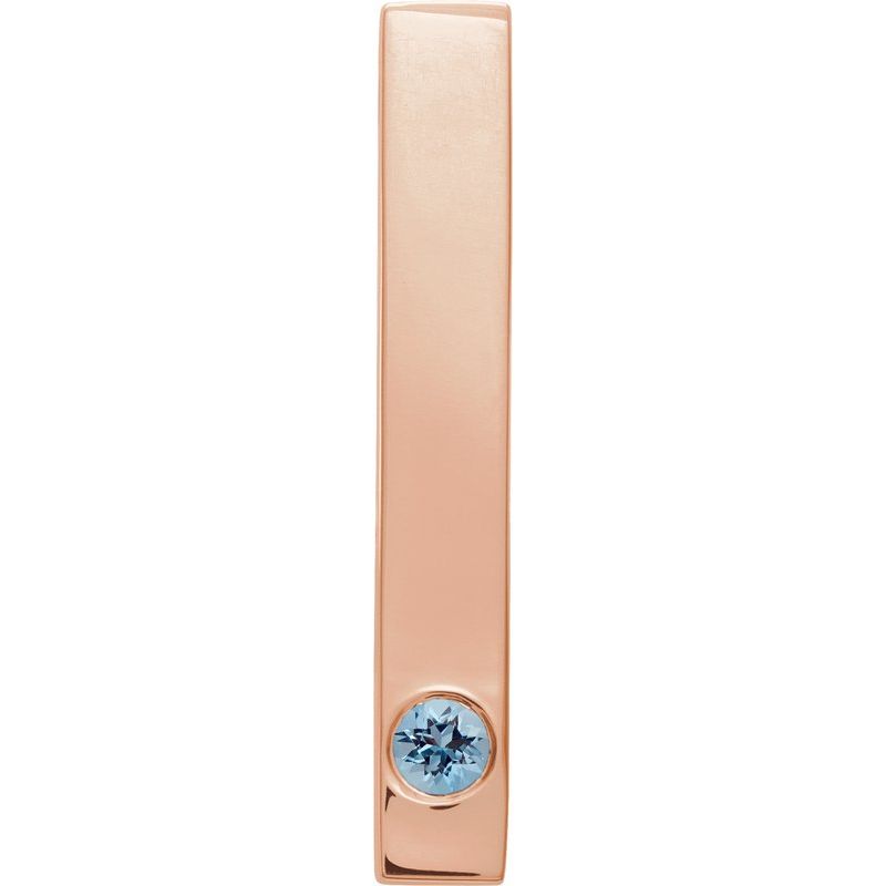 Family Engravable Bar Pendant