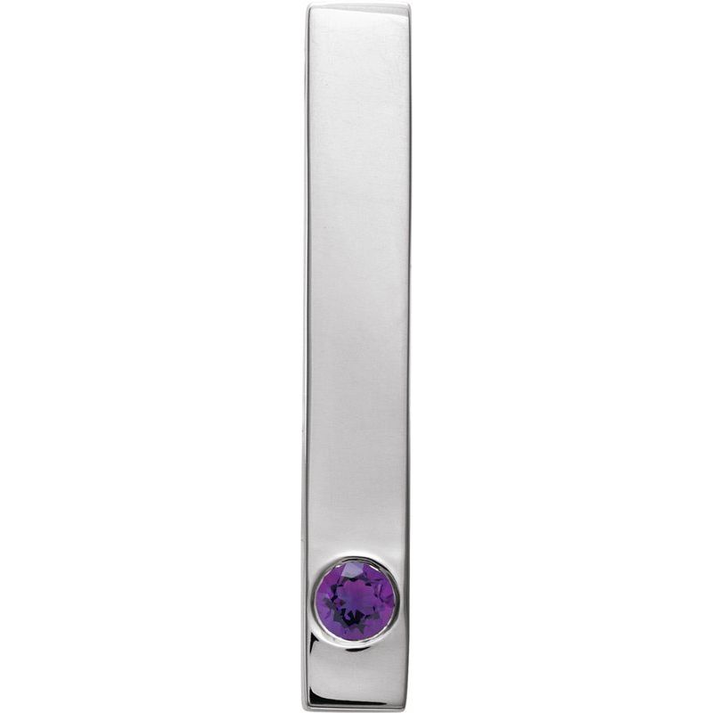 Family Engravable Bar Pendant
