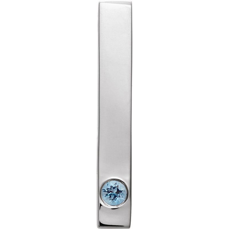 Family Engravable Bar Pendant