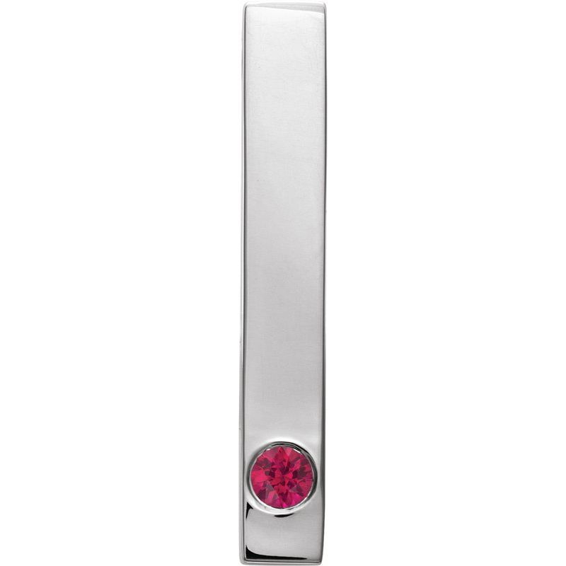Family Engravable Bar Pendant